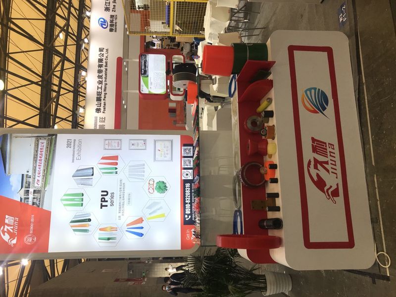 Jiangsu Jiunai Intelligent Manufacturing Technology Co., LTD línea de producción del fabricante