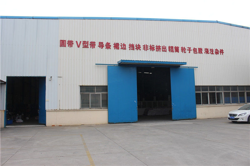 China Wuxi Jiunai Polyurethane Products Co., Ltd Perfil de la compañía